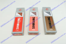 Load image into Gallery viewer, Naniwa Chosera 800 3000 5000