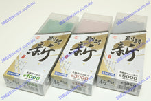 Load image into Gallery viewer, Naniwa Gouken Arata 1000 3000 5000