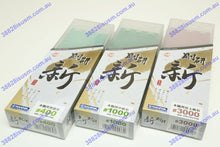 Load image into Gallery viewer, Naniwa Gouken Arata 400 1000 3000