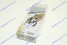 Load image into Gallery viewer, Naniwa Gouken Arata 5000