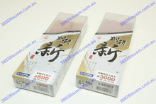 Load image into Gallery viewer, Naniwa Gouken Arata 800 3000