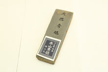 Load image into Gallery viewer, Japanese natural whetstones Blue Aoto BA1