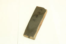 Load image into Gallery viewer, Japanese natural whetstones Blue Aoto BA1