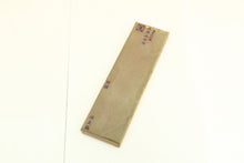 Load image into Gallery viewer, Japanese natural whetstones Ohira Shohonyama Tokusen Koppa OHI1