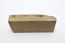 Load image into Gallery viewer, Japanese natural whetstones Nakayama Koppa NK6