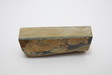 Load image into Gallery viewer, Japanese natural whetstones Nakayama Koppa NK7