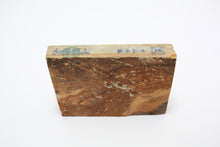 Load image into Gallery viewer, Japanese natural whetstones Nakayama Koppa NK2
