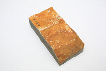 Load image into Gallery viewer, Japanese natural whetstones Nakayama Koppa NK5