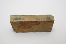 Load image into Gallery viewer, Japanese natural whetstones Nakayama Karasu Koppa NKK1