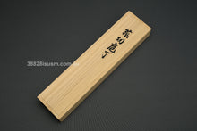 Load image into Gallery viewer, Shigefusa 165mm Kitaeji Santoku with Kiri Box
