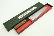 Load image into Gallery viewer, Sukenari HAP40 240mm Kiritsuke Gyuto SuH4-24KG1