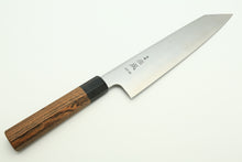 Load image into Gallery viewer, Sukenari HAP40 240mm Kiritsuke Gyuto SuH4-24KG1
