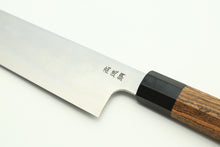 Load image into Gallery viewer, Sukenari HAP40 240mm Kiritsuke Gyuto SuH4-24KG1