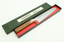 Load image into Gallery viewer, Sukenari HAP40 210mm Kiritsuke Gyuto SuH4-21KG2