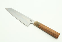Load image into Gallery viewer, Sukenari HAP40 210mm Kiritsuke Gyuto SuH4-21KG2