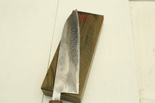 Load image into Gallery viewer, Japanese natural whetstones Shoubudani SHO3