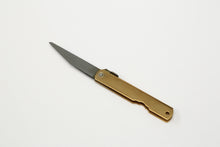 Load image into Gallery viewer, Higonokami Kataba Single Bevel 70mm Blue-2 Japanese Folding Knife
