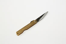 Load image into Gallery viewer, Higonokami Kataba Single Bevel 70mm Blue-2 Japanese Folding Knife