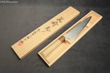 Load image into Gallery viewer, Naoki Mazaki Hon Sanmai Blue2 Damascus Gyuto 240mm with Kiri Box