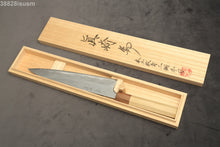 Load image into Gallery viewer, Naoki Mazaki Hon Sanmai Blue2 Damascus Gyuto 240mm with Kiri Box