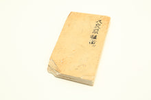 Load image into Gallery viewer, Japanese natural whetstones Ozuku Suita Koppa OZU4