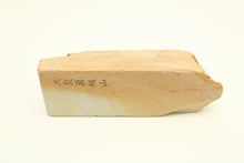 Load image into Gallery viewer, Japanese natural whetstones Ozuku Suita OZU5