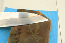 Load image into Gallery viewer, Japanese natural whetstones Ohira Koppa OHI6
