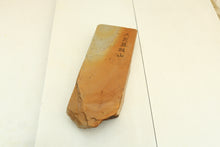 Load image into Gallery viewer, Japanese natural whetstones Ozuku Suita OZU5
