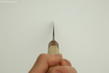 Load image into Gallery viewer, Naoki Mazaki Hon Sanmai Blue2 Damascus Gyuto 240mm with Kiri Box