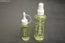 Load image into Gallery viewer, KUROBARA Tsubaki / Camellia Oil Optional 100ml or 245ml