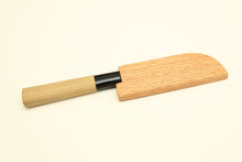 Load image into Gallery viewer, SAKAI YOSHITAKA 95mm 3 3/4 inch White-2 Kawamuki/Mentori Japanese Peeling Knife Optional Saya