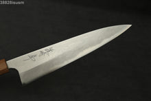 Load image into Gallery viewer, Naoki Mazaki Hon Sanmai Blue2 Damascus Gyuto 240mm with Kiri Box