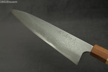 Load image into Gallery viewer, Naoki Mazaki Hon Sanmai Blue2 Damascus Gyuto 240mm with Kiri Box