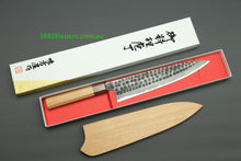 Load image into Gallery viewer, Mutsumi Hinoura White2 Kurouchi Hammered Gyuto 240mm with Saya MH-F