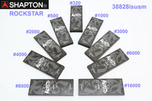 Load image into Gallery viewer, Shapton ROCKSTAR Sharpening Whetstones ; Option from #320 - #16000, Standard Model

