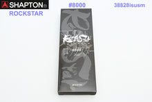 Load image into Gallery viewer, Shapton ROCKSTAR Sharpening Whetstones ; Option from #320 - #16000, Standard Model
