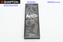 Load image into Gallery viewer, Shapton ROCKSTAR Sharpening Whetstones #500, #2000, #6000 &amp; #16000 Standard Model
