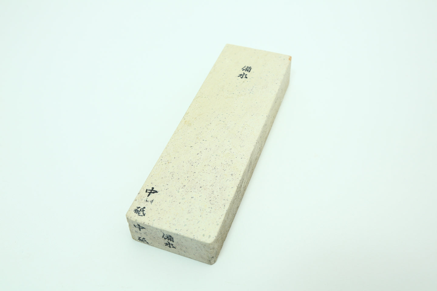 Japanese natural whetstones Binsui #02