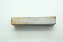Load image into Gallery viewer, Japanese natural whetstones Uchigumori Renge Koppa DS
