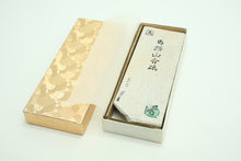 Load image into Gallery viewer, Japanese natural whetstones Umajiyama Renge Suita
