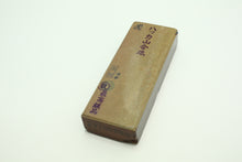 Load image into Gallery viewer, Japanese natural whetstones Hakkayama Renge Suita
