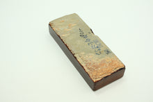 Load image into Gallery viewer, Japanese natural whetstones Hakkayama Renge Suita
