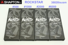 Load image into Gallery viewer, Shapton ROCKSTAR Sharpening Whetstones #500, #1000, #2000 &amp; #6000 Standard Model
