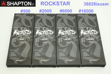 Load image into Gallery viewer, Shapton ROCKSTAR Sharpening Whetstones #500, #2000, #6000 &amp; #16000 Standard Model
