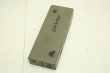 Load image into Gallery viewer, Japanese natural whetstones Ozuku OZU12

