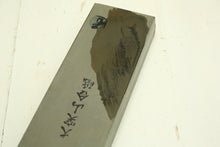 Load image into Gallery viewer, Japanese natural whetstones Ozuku OZU12
