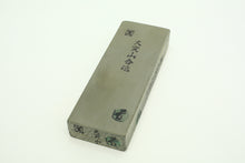 Load image into Gallery viewer, Japanese natural whetstones Ozuku OZU12

