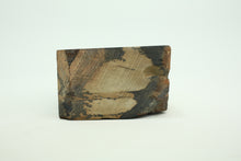 Load image into Gallery viewer, Japanese natural whetstones Ozuku OZU10
