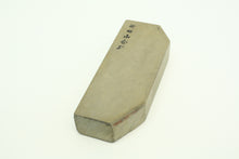 Load image into Gallery viewer, Japanese natural whetstones Shinden Brown SB1
