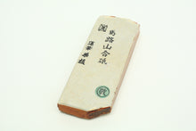 Load image into Gallery viewer, Japanese natural whetstones Umajiyama Renge Suita URS3
